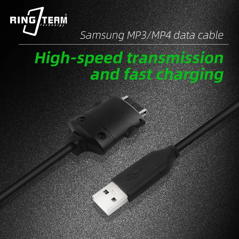 1.5m USB Sync Data Charger Cable for Samsung MP3 MP4 Player YP-Q2 YP-K3 YP-K5 YP-T08 YP-T9