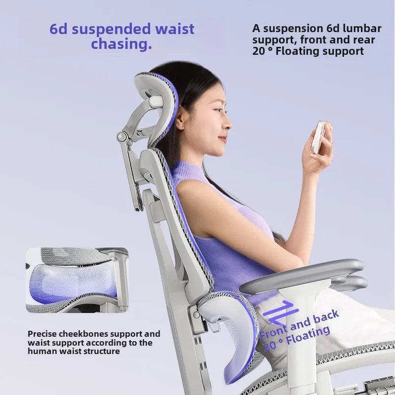 كرسي مريح للموظفين المستقرة والمكتب والمنزل مستلق ومقعد رياضي إلكتروني لرفع مسند الظهر كرسي الكمبيوتر #2