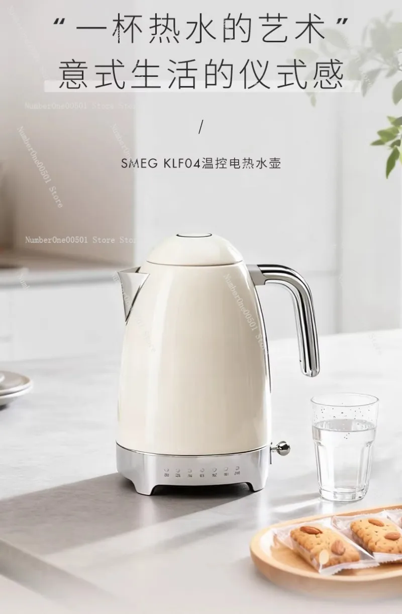 KLF04 Retro Temperature Control Electric Kettle Home Insulated Hot Water Boiler