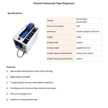 Cortador de cinta de fácil operación de alta calidad, dispensador automático de cinta, máquinas de embalaje M1000, 110V-220V