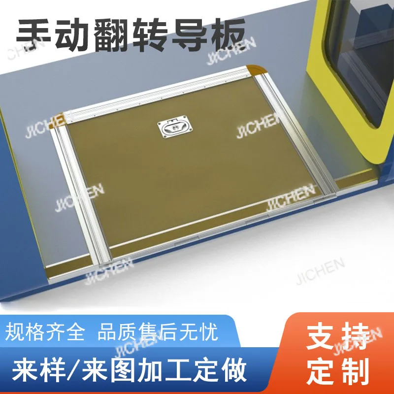 アルミニウム合金製バリアフリーランプボード、バスカートペダルボード、耐久性のある補助保護、新しく発送された商品