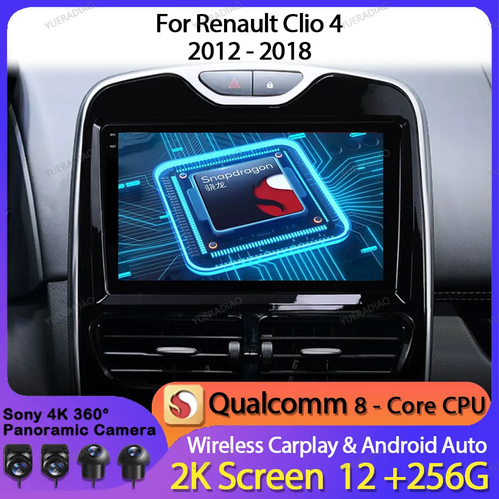 Android 14 Car Radio For Renault Clio 4 BH98 KH98 2012 - 2016 Qualcomm Multimedia Video Player Wireless Carplay Auto 4G WIFI DSP