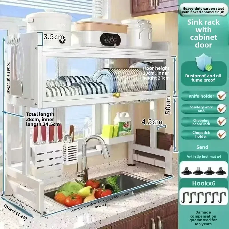 Firm Kitchen Drain Rack Dish Rack Plate Rack Sink Storage Dishwasher Shelf Shelf Tableware Storage Rack Factory