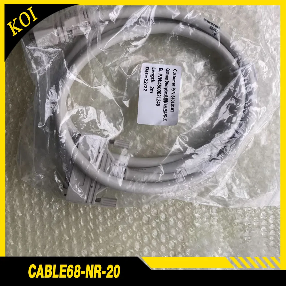 

Для соединительного кабеля спортивной карты LASERSIGHT CABLE68-NR-20