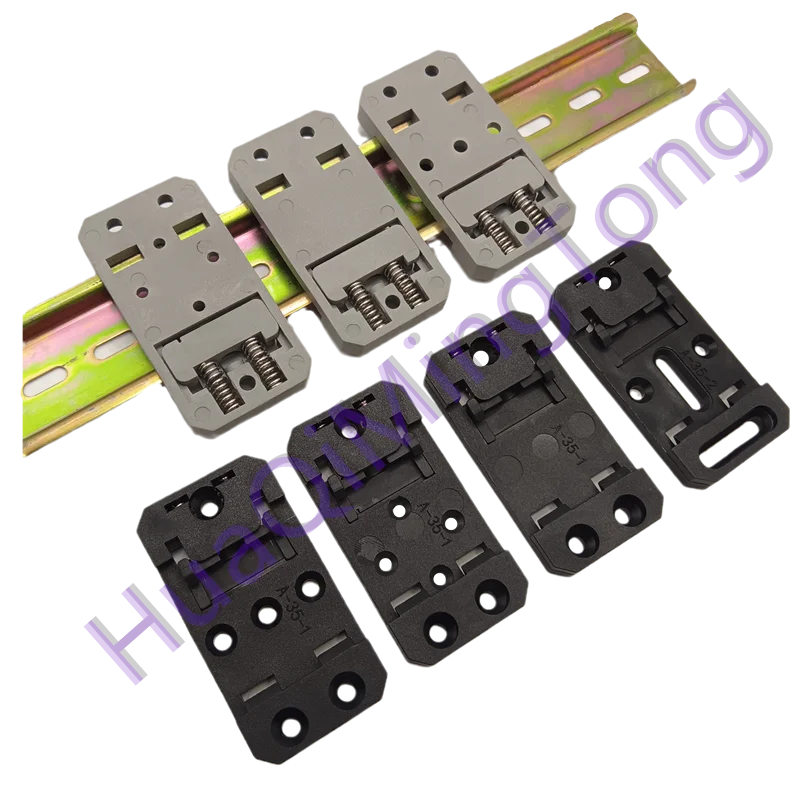 DIN 35mm rail buckle -35mm wide plastic mounting buckle-PSU switch, switch, radiator and other equipment applicable