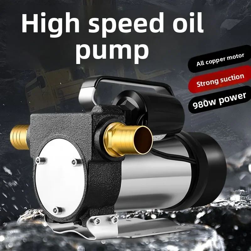 

Электрический масляный насос 12 В, 24 В, универсальный, 220 В, маленькое, полностью автоматическое, всасывающее масло, божественное устройство, полностью медный электроприбор2025