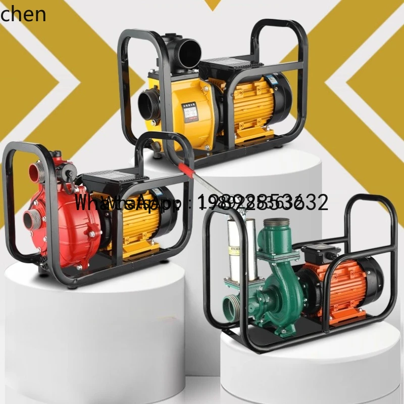 Agricultural Irrigation Water Pump Large Flow Self-priming Centrifugal Sewage Pump