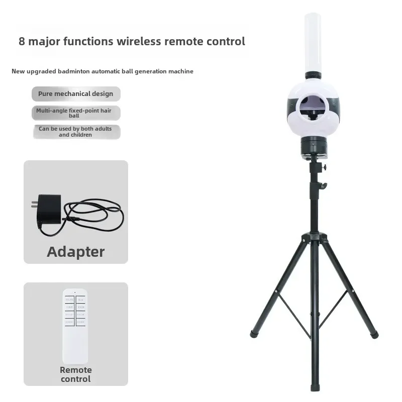 Badminton serve machine Outdoor practice Remote control Portable sports training Automatic serve machine Plug-in