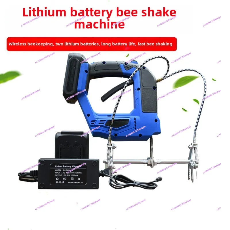 Portable Rechargeable Bee Shaking Machine Beekeeping Removal Vibrator  Bee Vibrator Beehive Frame Vibrator Beekeeping Tools