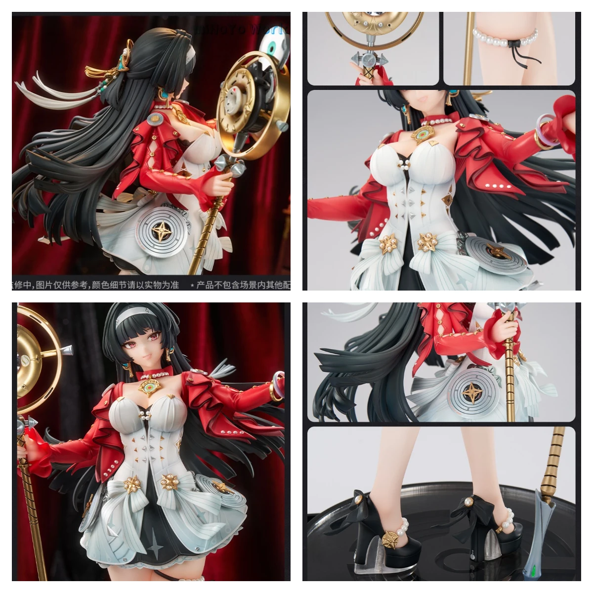

Astra Yao Figuarts Original ZZZ Series Astra Yao Figure 1/7 Ornament Official Zenless Zone Zero Game Garage Kits Birthday Gift