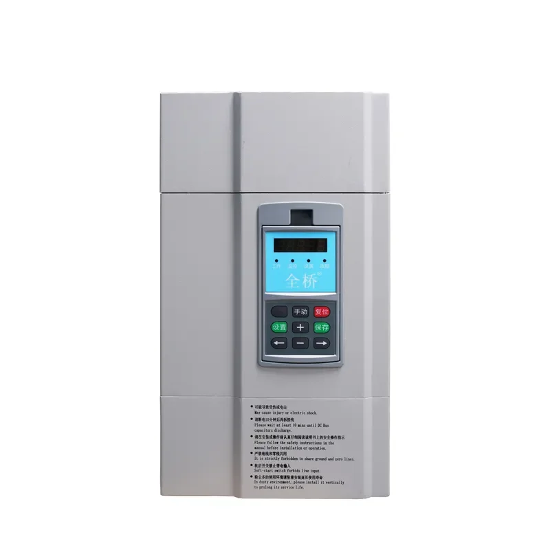 Designed for industrial manufacturers and facility managers seeking to optimize thermal processes, this 15kW electromagnetic
