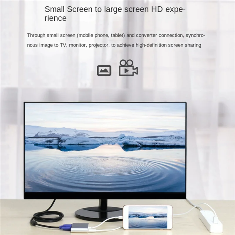 

ПОЛНЫЙ для интерфейса к совместимому кабелю адаптера VGA для устройств Iphone