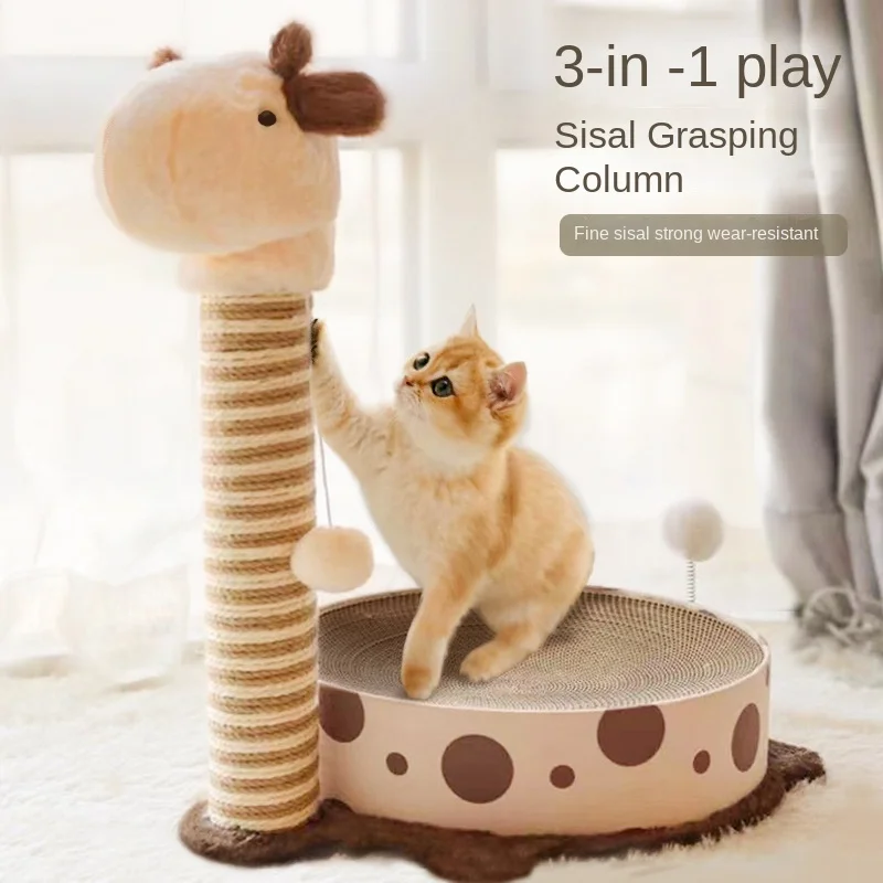 

Cat climbing frame cat scratching board corrugated sisal nest claw grinder wear-resistant cat toy