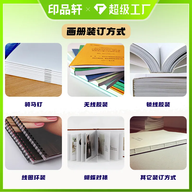 Рисунок 2 - Пользовательский