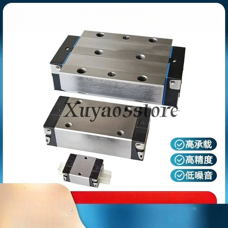 Rail slider R205E21420 R205E31420