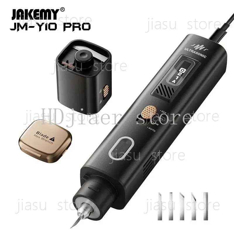JAKEMY JM-Y10 Ultrasonic cutting knife Plastic resin PCB carbon fiber DIY electric engraving 3D printing