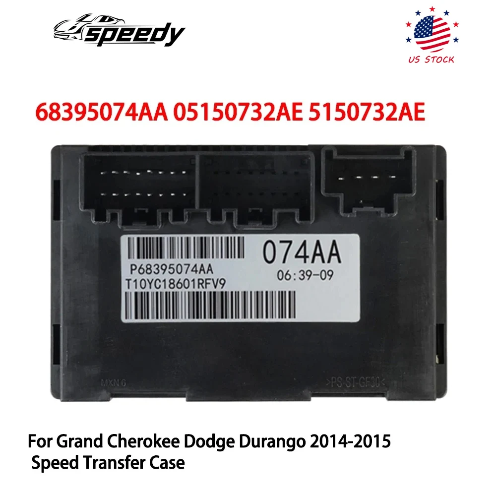 

68395074AA 5150732AE 05150732AE Transfer Case Control Module For Grand Cherokee Dodge Durango 2014-2015 Speed Transfer Case