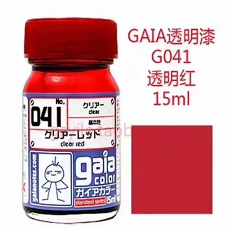 GAIA 041 Transparent Red Model Coloring Oil 15ML High Quality