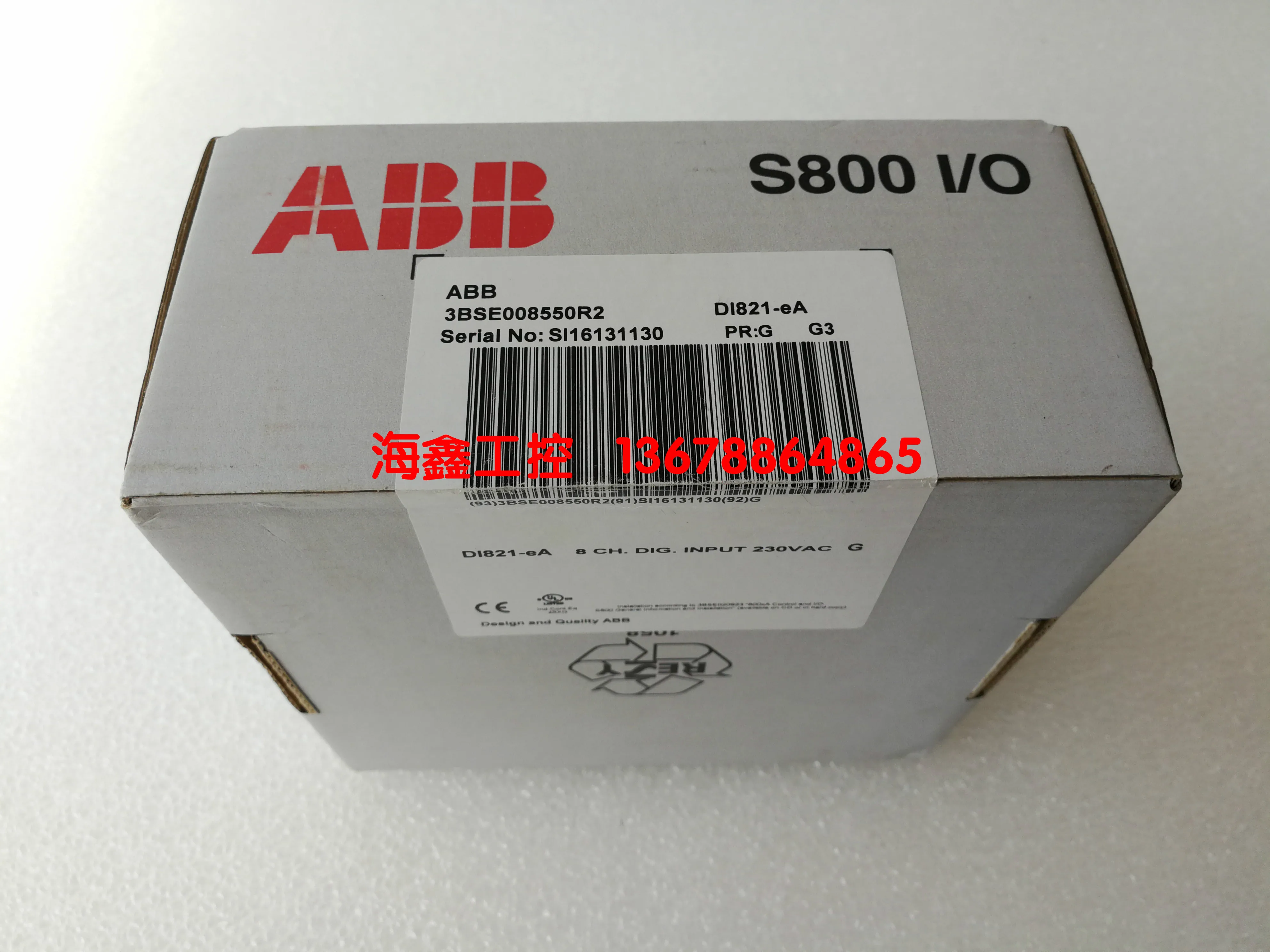 3BSE008550R2 Di821-…