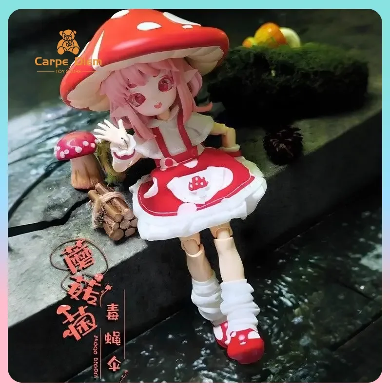 

Оригинальный гриб 12-точечная BJD слепая коробка, экшн-фигурка BJD, модные игрушки, милое украшение стола, периферийные подарки для девочек