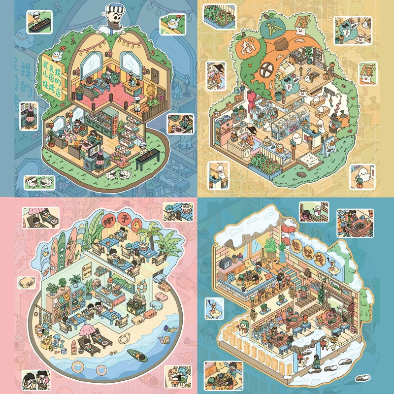 

Card Lover 3 Pcs [Sparrow Wheat 5.0 Series] Unpropped Puzzle DIY Scenery Decompression Miniature Scene PET Sticker Paper Kit