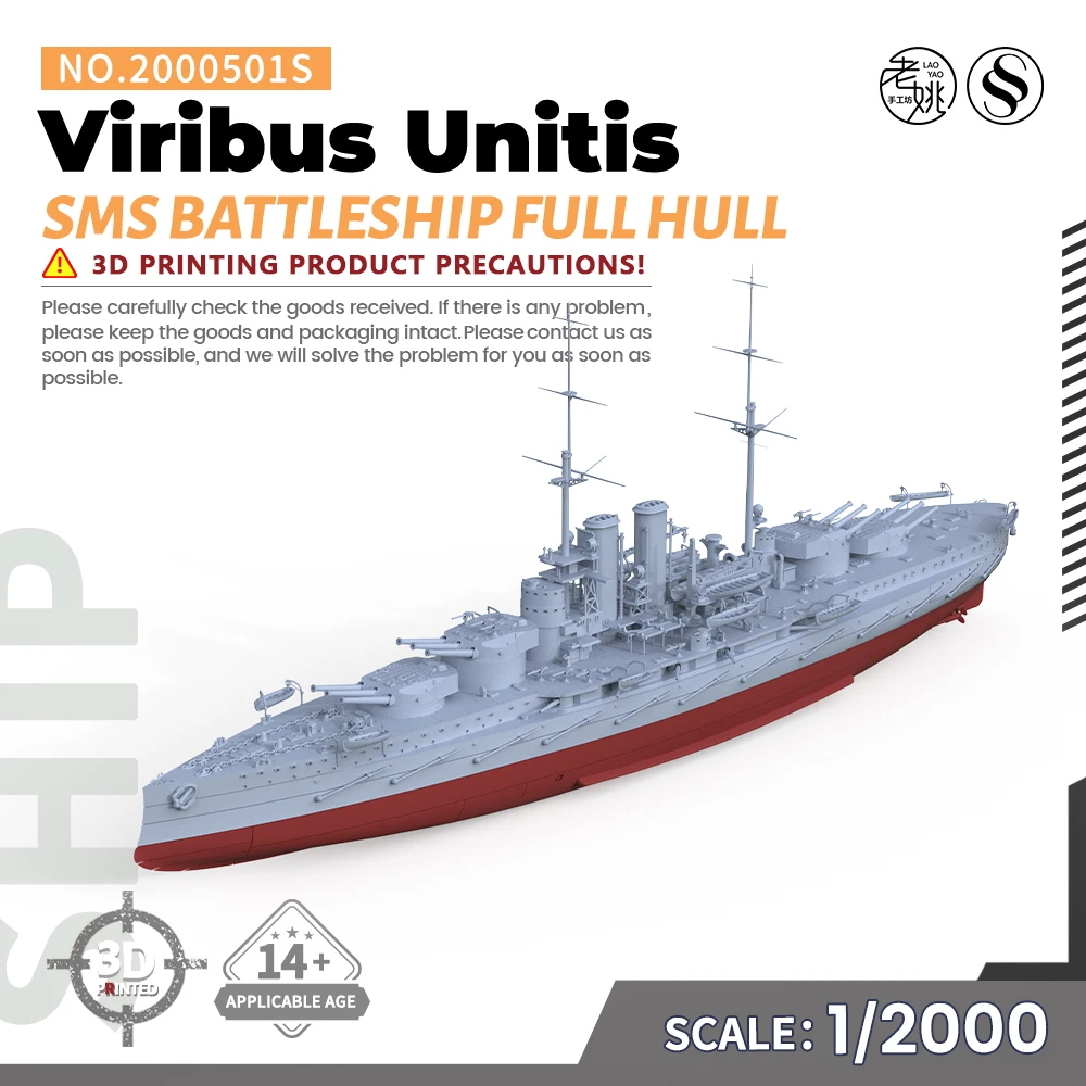 SSMODEL SSC501S 1/2000 Military Model Kit SMS Viribus Unitis Battleship Full Hull WWII WAR GAMES