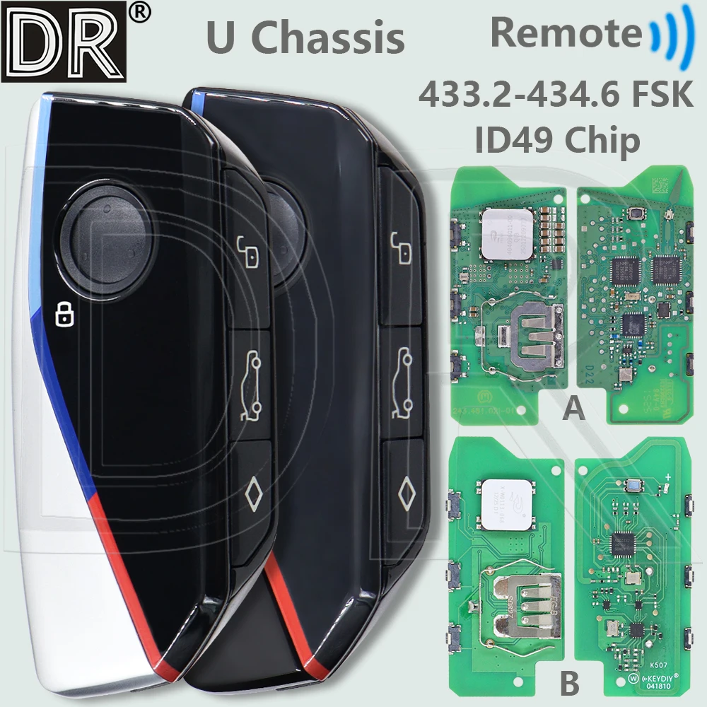 DR UWB ID49 433.2-434.6 FSK OEM PCB Or FBG57 No UWB Car Remote Key For BMW 1 2 X1 X2 IX1 IX2 U06 U10 U11 U12 MINI Countryman U25