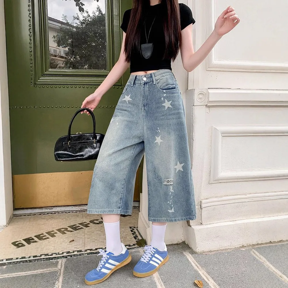 

American Style Women's Jeans Summer New Print Washed Wide Leg Versatile Slim Straight Seven-Foot Pants High Waist Casual Loos...