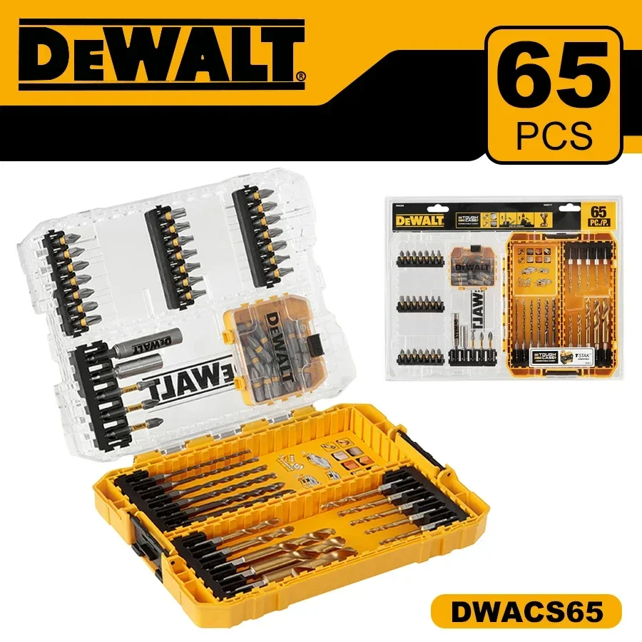 DEWALT DWACS65 65PCS Multifunctional Tool Accessories Bit Set Extension Bit Holder and Drill Bits