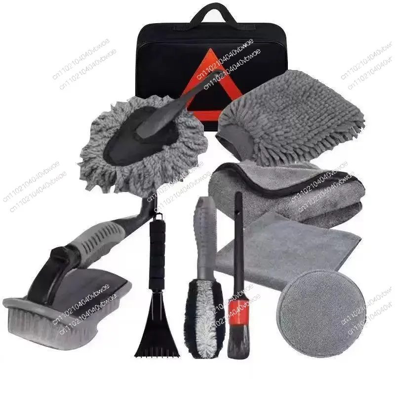 Hot Sale Car Beauty Brush 10-piece Set Car Wash Tool Combination Cleaning Set