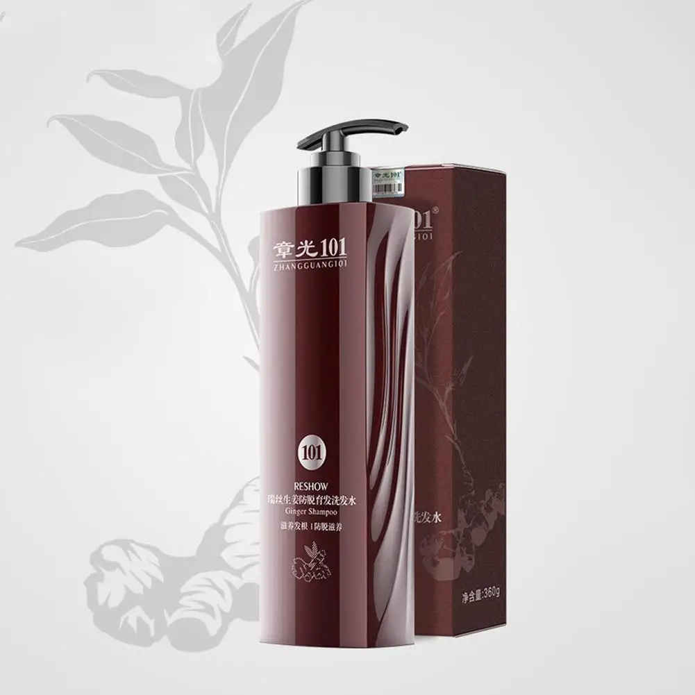 

Питательный кондиционер с имбирем, 360 г, против выпадения волос, китайская медицинская терапия для ухода за волосами, гарантированная H1S1