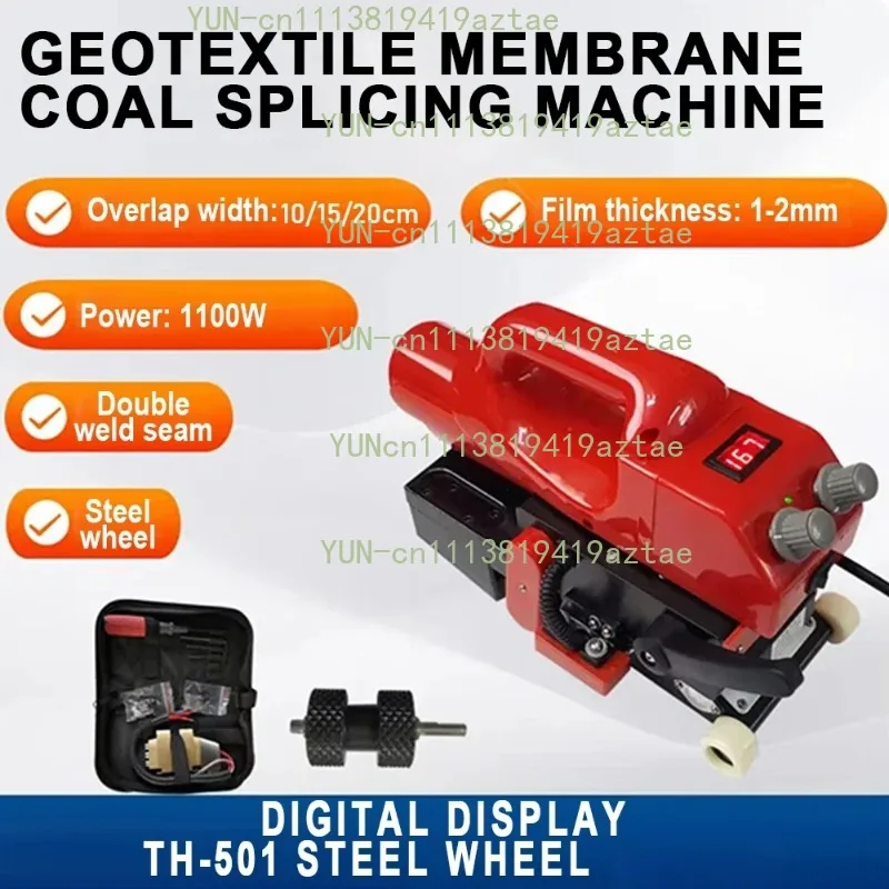 220V Hot Wedge Welder Geomembrane Welding Machine 0.5‑5m/min Auto Plastic Weld Tool For PVC EVA PE HDPE PP