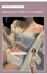 UBAU Small breasts underwear female adjustment gathered sweet girl wind bra without steel ring flat chest special bra set