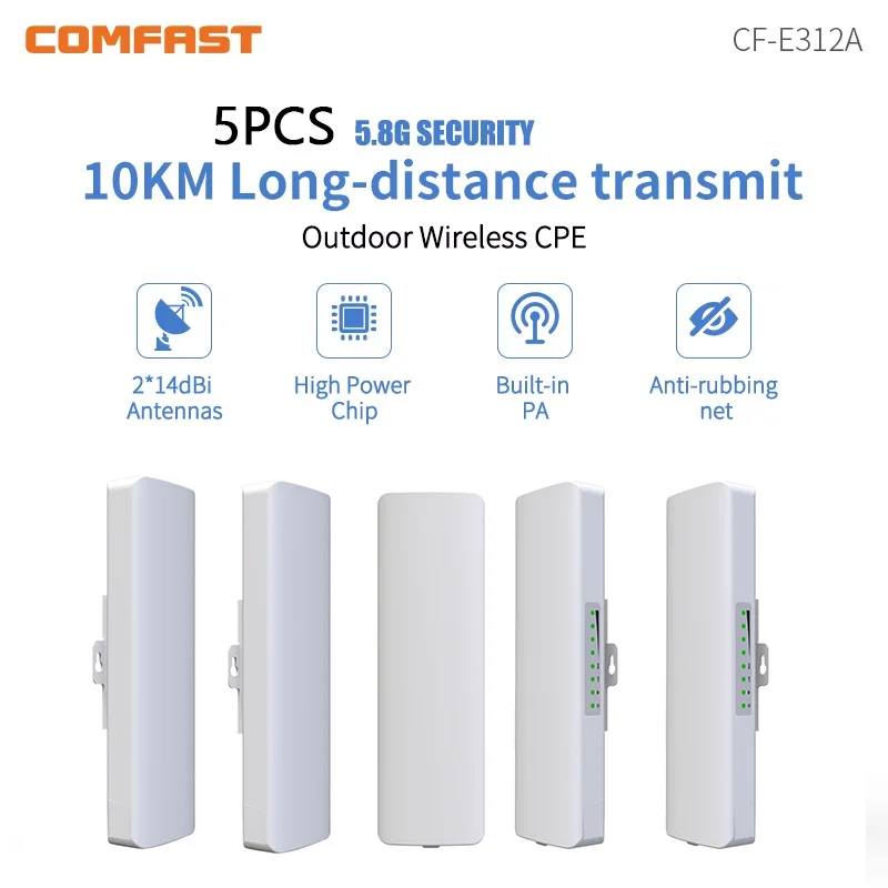 5pcs 5KM CF-E312A Outdoor CPE Wifi Wireless Bridge Repeater AP 5GHz 300Mbps Wi Fi Router Signal Extender Nanostation Booster