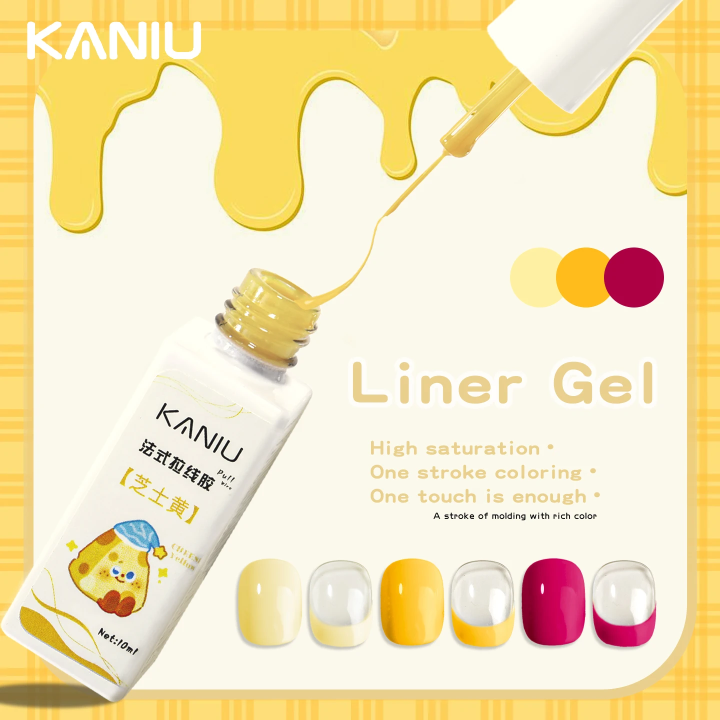 10ml kaniu Liner UV Gel Nail Polish Cute Cheese Lemon Yellow Dragon Fruit Color Semi-Permanent Varnish For Drawing French Nail