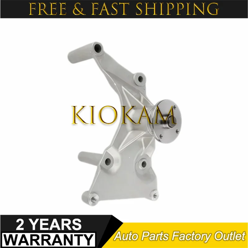 Новый кронштейн водяной помпы двигателя MD143208 для Mitsubishi Pajero Montero V33W V43W V6 3.0 6G72 (1 шт.)
