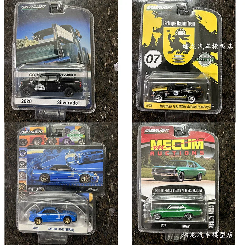 

Greenlight 1:64 Black Pickup Card 240Z BRE Postal USPS Trucks Black State Police Car Alloy Die Casting Model Collect Ornaments