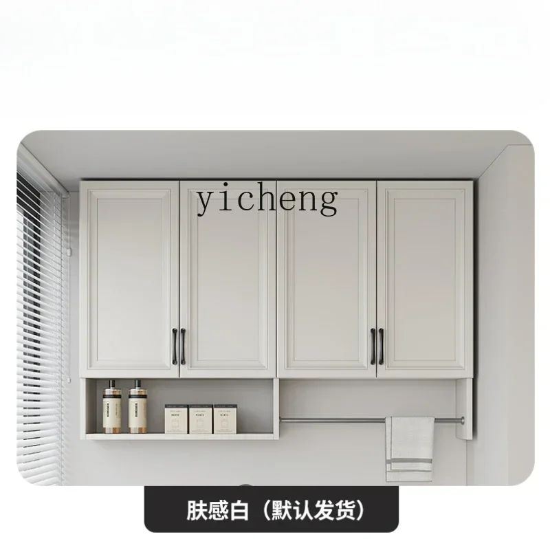 X-13 Aluminum Alloy Kitchen Wall Cupboard Balcony Wall Cabinet Alumimum Bathroom Bathroom Cabinet