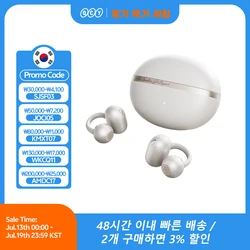 QCY Crossky C50 Open Ear Wireless Earbuds Bluetooth 6.0 Comfort Clip On Sports Earphone 4 Mic AI Clear Call Bass Boost Headphone