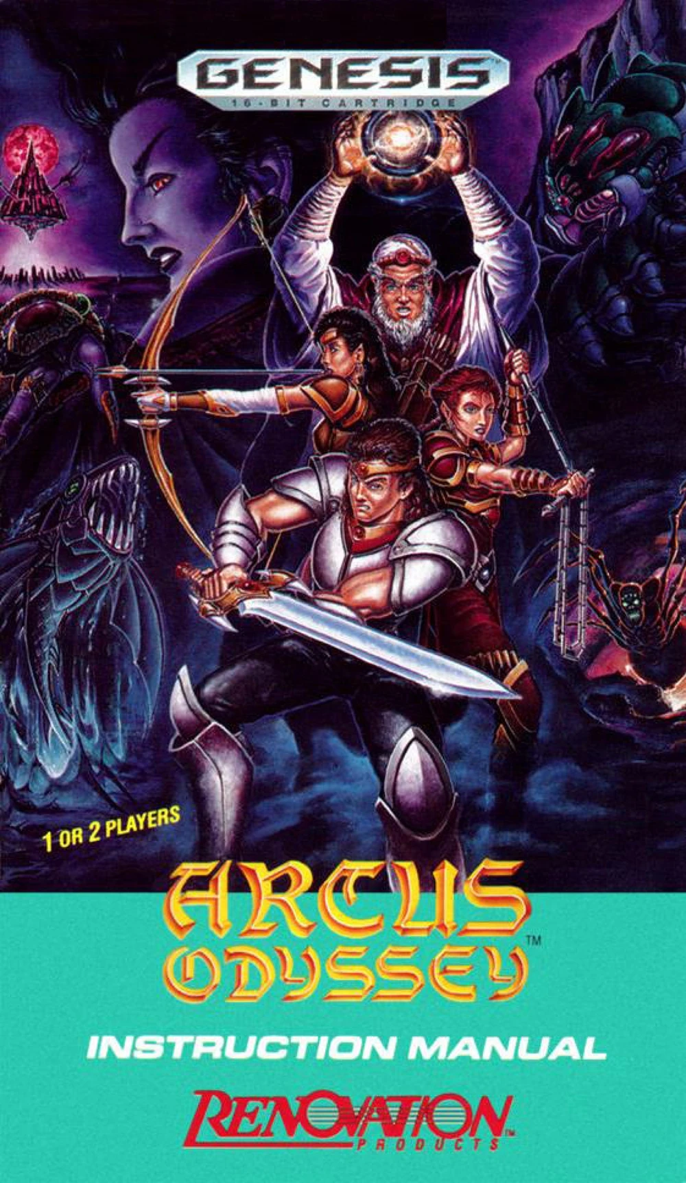 New Arrival Arcus O…