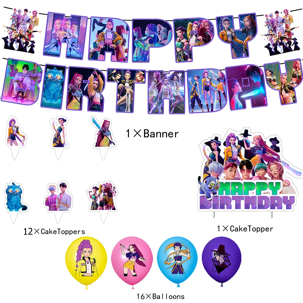 KPop فتاة شيطان الصيادين الكبار زينة حفلة عيد ميلاد الأرجواني الذهب بالون راية خلفية كعكة توبر لوازم استحمام الطفل #5