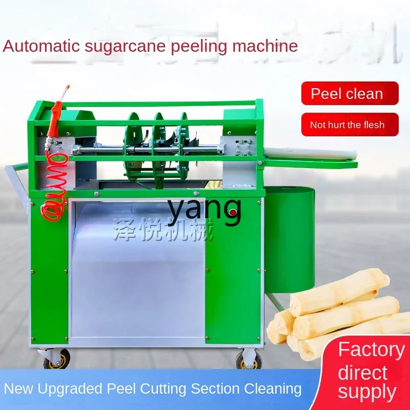 YJQ  Automatic Commercial Sugarcane Peeling and Cutting Machine Multifunctional Electric Sugarcane Peeling