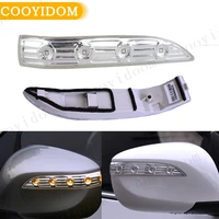 Intermitente de señal de espejo lateral para Hyundai Tucson IX35 2009-2015 indicador de espejo retrovisor repetidor LED con tira impermeable