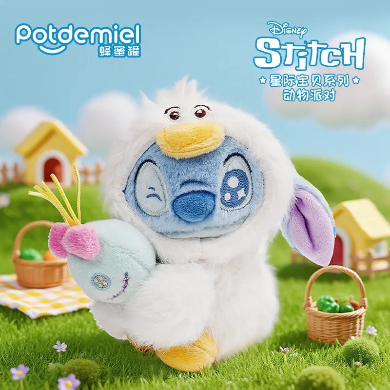 Original Potdemiel Disney Lilo & Stitch Animal Party Mystery Box Plush Keychain Pendant Collectible Ornament Gift Random view 4