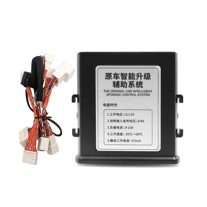 For Toyota Fortuner 2016-2024 Auto Mirror Folding Module Lock Car Fold Side Mirror Original Key Remote Control Plug & Play