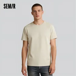 SEMIR T Shirt Men Fashion Casual Cotton T-shirts Men White Tee Shirts Short Sleeve Streetwear Summer Tops For Male