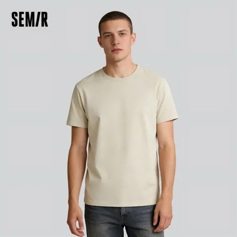 SEMIR Мужская белая футболка из хлопка - комфорт и стиль — детальный вид товара
