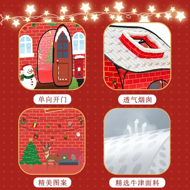 خيمة لعب عيد الميلاد مع حفر كروية للأطفال الصغار في الأماكن المغلقة والخارجية ألعاب مسرح للأولاد والبنات والأطفال خيمة لعب عالم الفضاء للأطفال #4