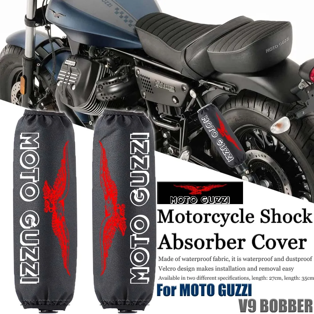 

For Moto Guzzi V9 Bobber v9 bobber Motorcycle accessories shock absorber decoration shock absorber protective cover