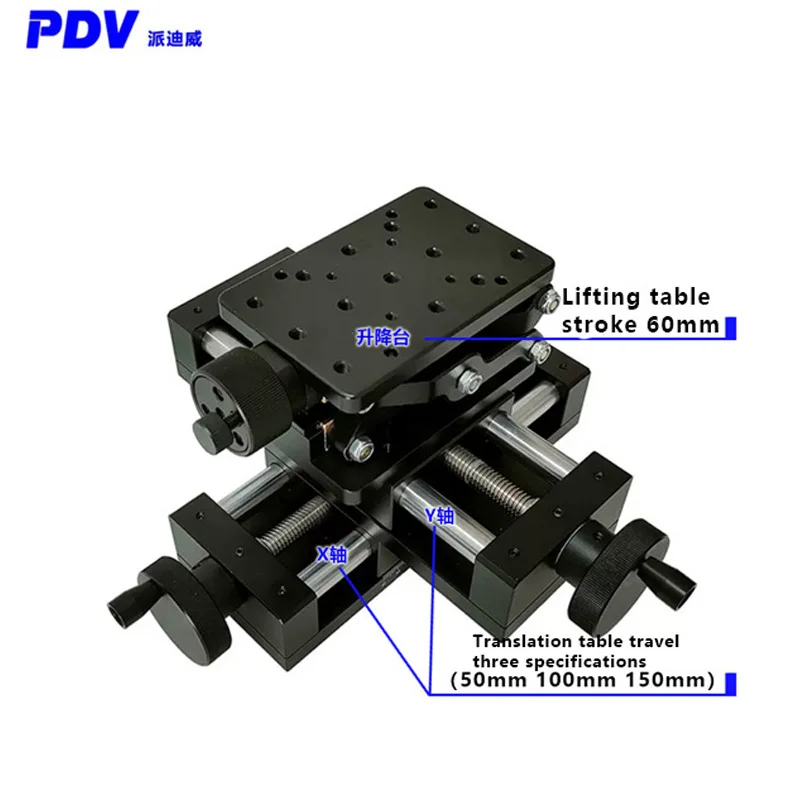 

XYZ трехосевой ручной переключатель для сцены с точным передвижным столом с ручным колесом